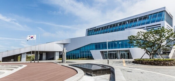 The Government Employees Pension Service Headquarters in Jeju