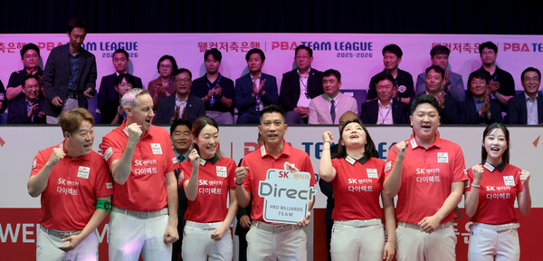 SK Rent -A -Car Team Team Team, including Kang Dong -gung, is rejoicing after winning the match on the 27th. PBA provided
