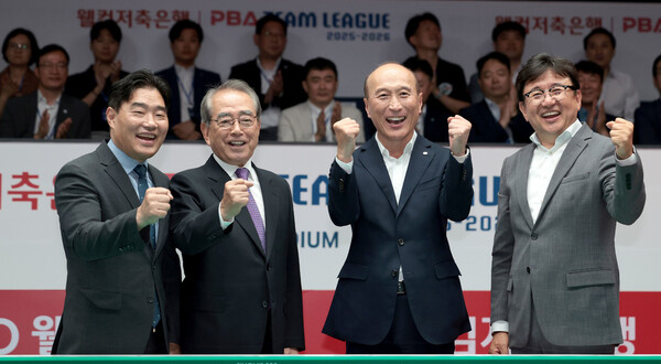 Officials, including Kim Young -soo, president of PBA (second left), are declaring the opening of the team. PBA provided