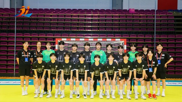 Korean women's handball team under 17 years old. Provided by the Korean Handball Association