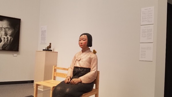 “Statue of a Girl of Peace” exhibited during the 2019 Aichi Triennale. (Hankyoreh archives)
