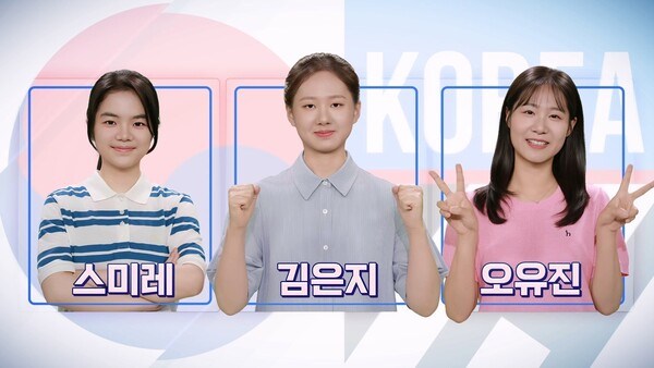 Players who played in the Korean -Japanese Women's Go League All -Star Game. Korean origin provided