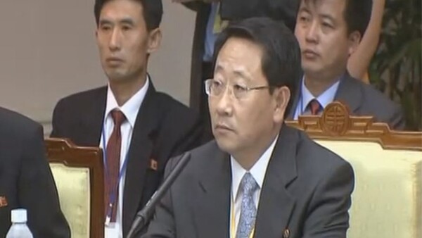 North Korean Foreign Ministry Roving Ambassador Kim Myong-gil