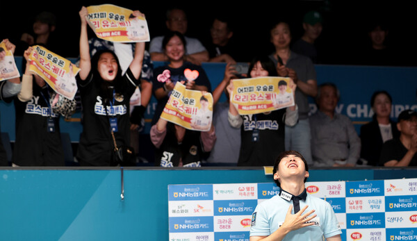 Mori Yusuke is thrilled after winning the championship. PBA provided