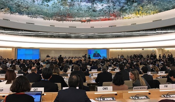 The 34th regular session of the United Nations Human Rights Council in Geneva