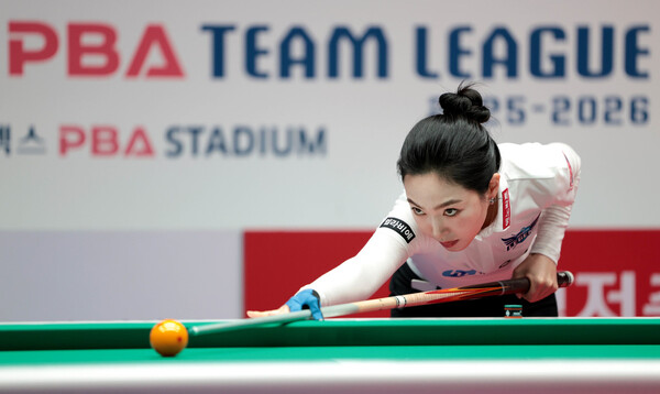 Cha Yuram of Huons. PBA provided