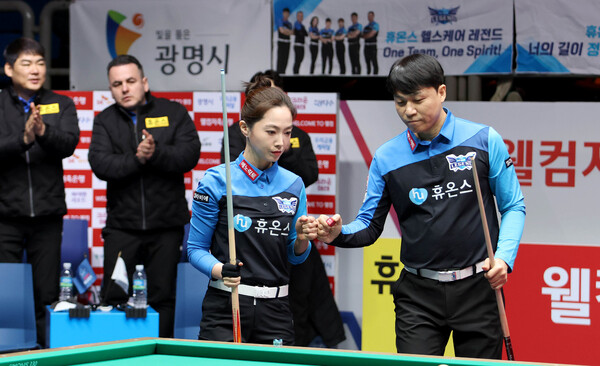 Cha Yu-ram and Choi Seong-won of Huons. Provided by PBA