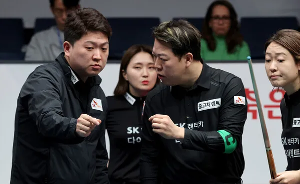 SK렌터카의 강동궁과 조건휘. PBA 제공
