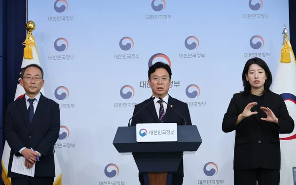 메가특구특별법 ‘사회적 대화’ 노사정 실무협의 첫발