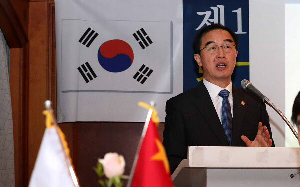 Unification Minister Cho Myoung-gyon speaks to the 1st South Korea-Chinese Senior Leader Academy at the Seoul Hilton Hotel on Oct. 18