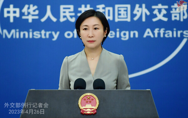 Mao Ning, spokesperson of China’s Ministry of Foreign Affairs, gives a briefing on April 26. (courtesy of the Ministry of Foreign Affairs of the People’s Republic of China)