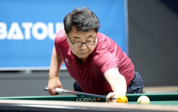 Kim Moo -soon. PBA provided