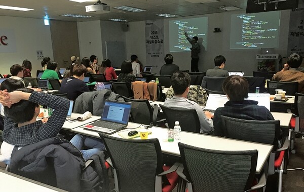 지난 2월 정보기술(IT) 전문 매체 가 주최하고 구글이 후원한 ‘넥스트 저널리즘 스쿨’의 수업 모습. 블로터 제공