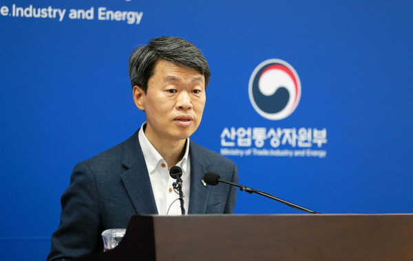 Na Seung-sik, deputy minister of the Ministry of Trade, Industry and Energy's Office of Trade and Investment, holds a press conference regarding South Korea’s stance on Japan’s export controls at the Government Complex Sejong on June 2. (provided by MOTIE)