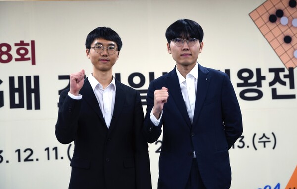 Shin Jin-seo and Byun Sang-il to face off in LG Cup finals – Baduk update