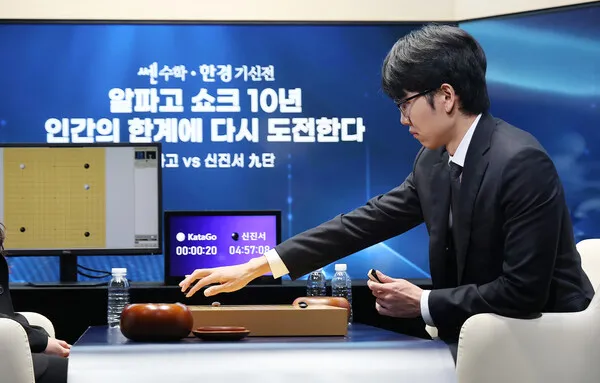 인간 신진서, 최강 바둑AI 카타고 꺾었다…2점 접바둑, 4집반승