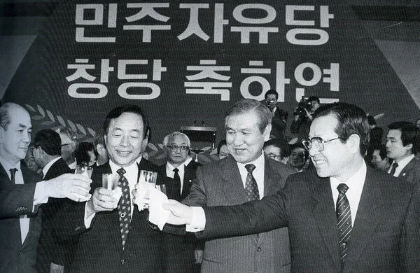 JP가 퇴장한 날, 1990년 '3당 합당'을 다시 생각하다