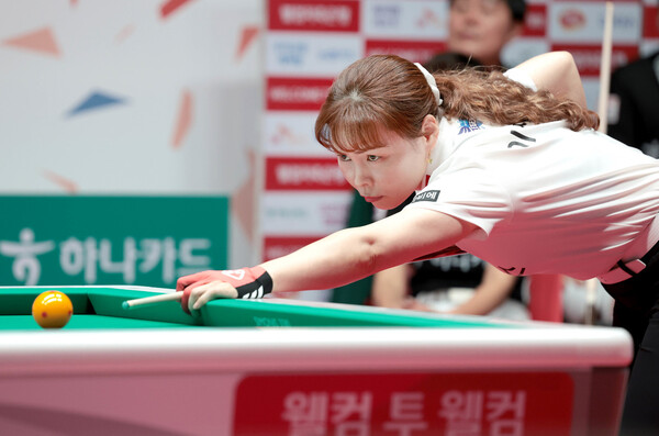 Lee Shin -young of Huons. PBA provided