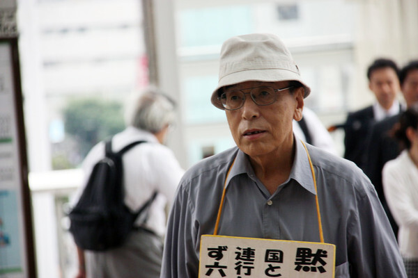 Shuhei Yamakawa, author of the memoir “Stronghold of Humanity: My Interactions with the Bereaved Families of Members of the Korean Women’s Volunteer Labor Corps”.