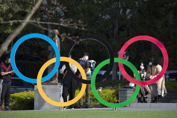 The Olympic rings in Tokyo are pictured. (AP/Yonhap News)