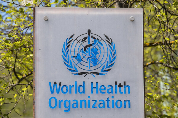 A sign marking the World Health Organization headquarters in Geneva, Switzerland. (AP/Yonhap News)