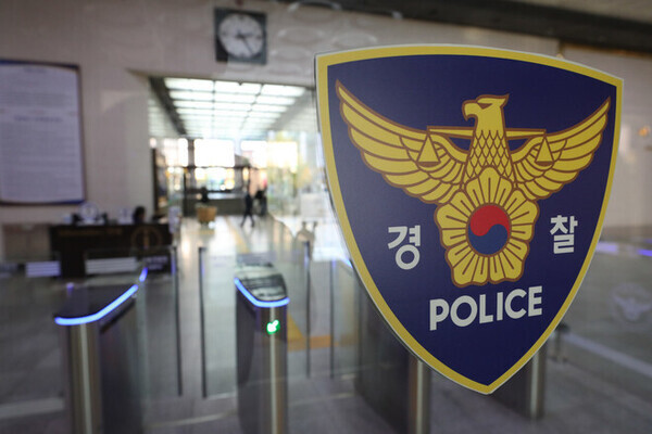 한겨레 자료사진