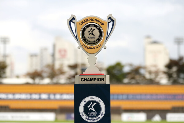 K -League Youth Championship Trophy. Korea Professional Football Federation provided