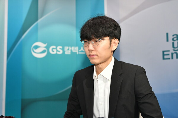 Ninetin 9th. Korean origin provided
