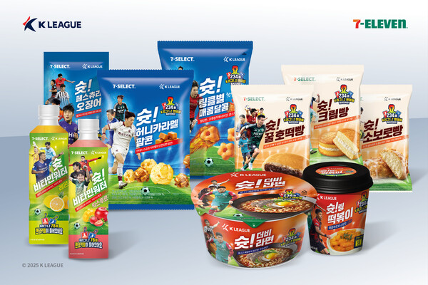 The K -League shot released by the Korean Professional Football Federation in cooperation with Seven Eleven! Series' product. Korea Professional Football Federation provided