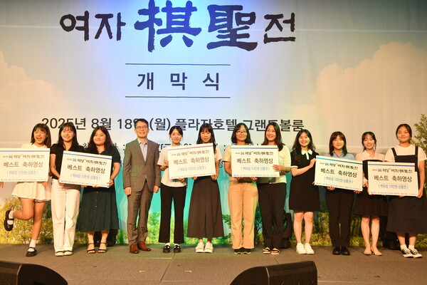 The articles that submitted two videos at the opening ceremony of the Haesung Women's Temple held on the 18th are receiving prizes. Korean origin provided