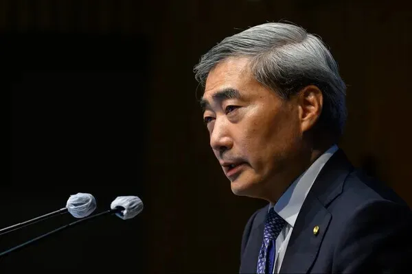Bank of Korea says chip upcycle to continue for foreseeable future