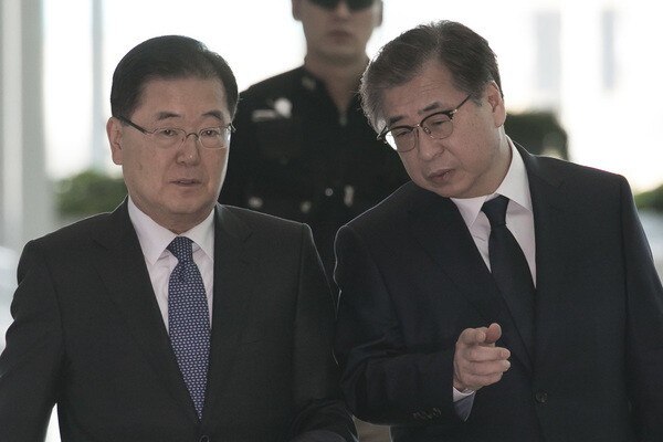 South Korean special envoys