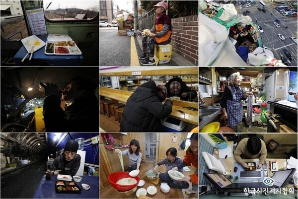 “Fifteen Views of Workers’ Meals: Their Labor” by Kim Myoung-jin