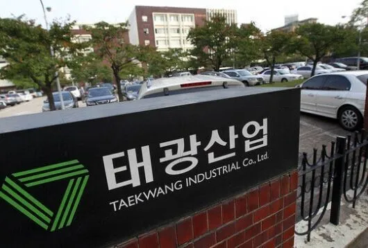공정위, 태광 '총수일가 일감몰아주기 의혹' 제재 절차 착수 - 뉴스 썸네일 이미지