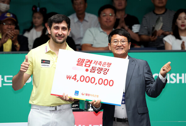 David Martinees also received a welcome savings bank top ranking prize for the highest Averages. PBA provided
