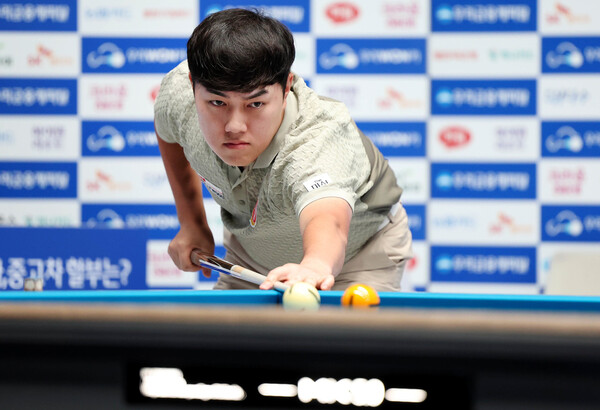 Kim Joon -tae of Harim. PBA provided