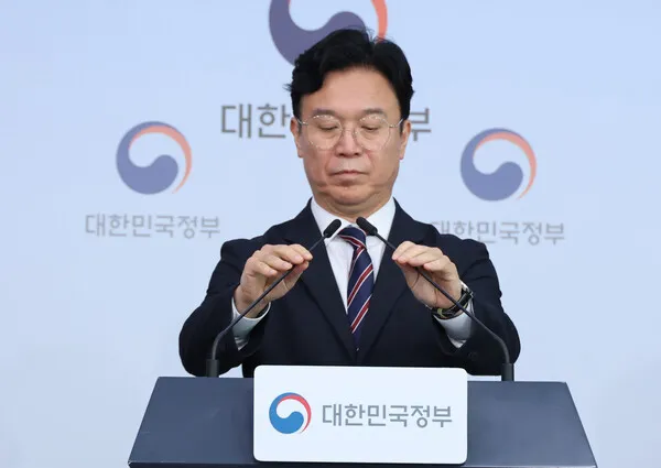 메가특구 ‘사회적 대화’ 속도 내나…사전협의 이어 실무회의 예정