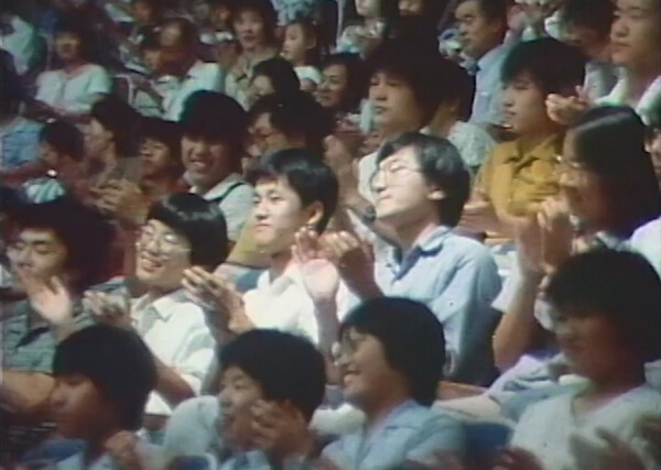 1983년 제16기 장원전이 펼쳐지던 당시 방청석 모습. 동영상 갈무리