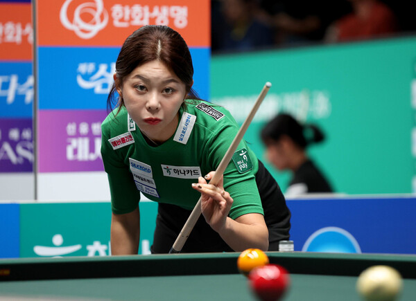 Kim Ga -young of Hana Card. PBA provided