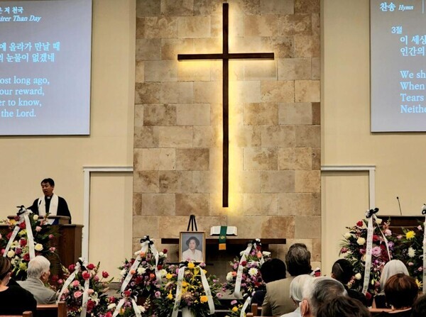 A funeral service was held for Lee at the Tampa Korean United Methodist Church in Florida on June 16. (provided by Rev. Lee In-hong)