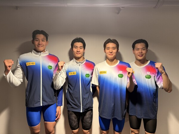 Men's swimming team in Gyeyoung 800m. All That Sports Provided