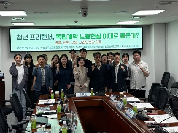 “월 120만원 받고, 아파도 참으면서 일해”…청년 프리랜서들의 노동 현실