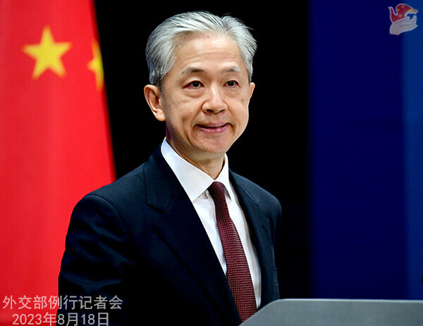 Wang Wenbin, the spokesperson for China’s Foreign Ministry, gives a briefing on Aug. 18. (courtesy of FMPRC)