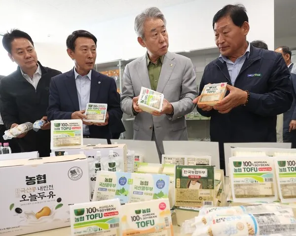 인제군 두부 사업법인 찾은 강호동 농협중앙회장