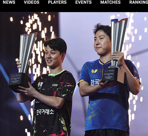 Lim Jong -hoon (right) and Ahn Jae -hyun are delighted after winning the World Table Tennis (WTT) US Smash men's doubles held on the 13th. WTT Nuri House