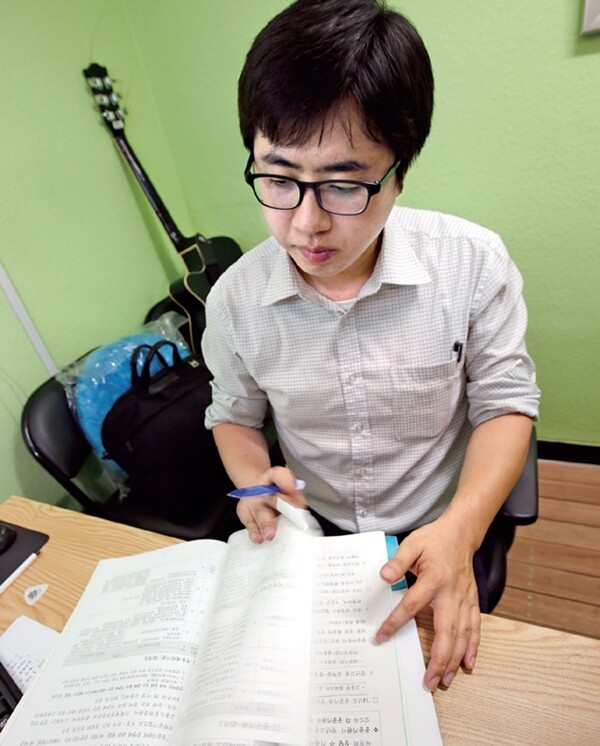 이동학 혁신위원이 개인 사무실로 쓰는 서울 시내 작은 공간.