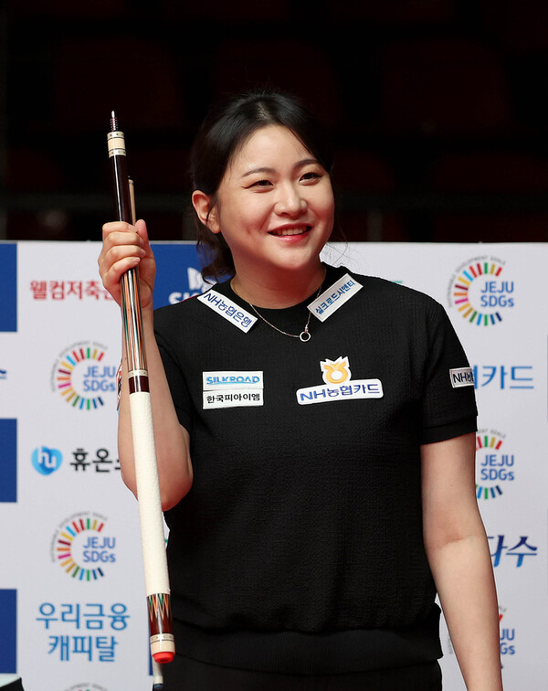 Kim Min -ah of NH Nonghyup Card. PBA provided