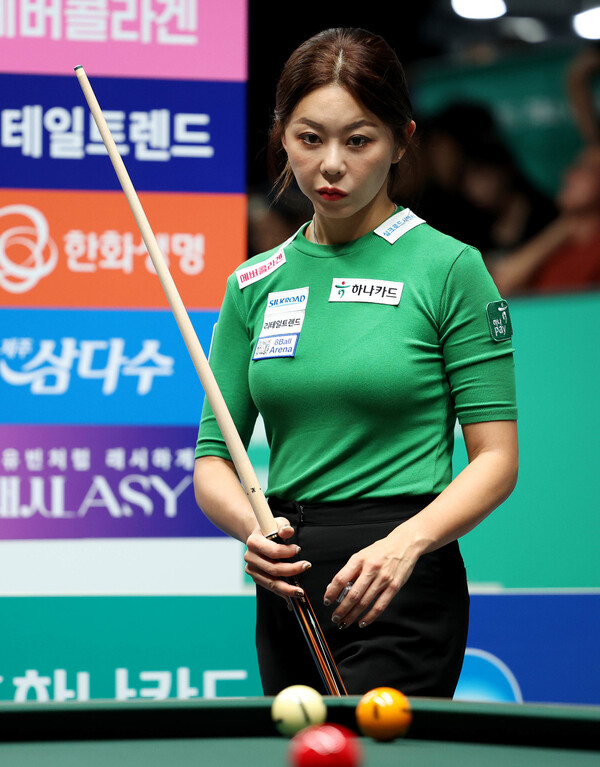 Kim Ga -young of Hana Card. PBA provided