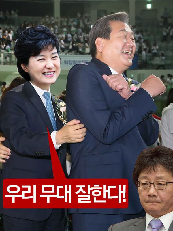 컴퓨터그래픽 김민하