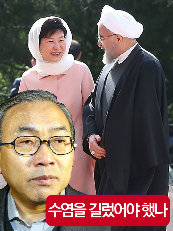 컴퓨터그래픽 김민하 <미디어스> 편집장